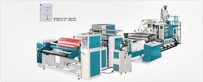 Shantou Donghe Machinery Co., Ltd. Banner Shantou Donghe Machinery Co., Ltd. Banner