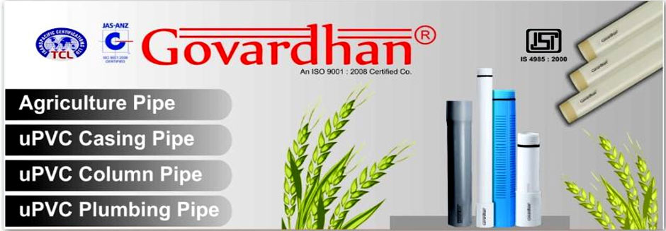 Ashok Enterprise Banner
