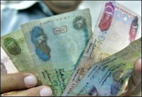 UAE.currency.jpg