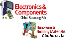 China Sourcing Fairs