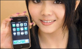 Mobile.Chinese.9.jpg