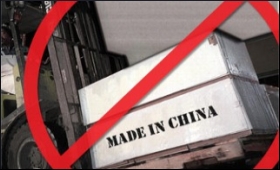 Ban Chinese goods