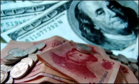 Yuan.Dollar.9.jpg
