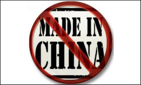 Made.In.China.9.jpg