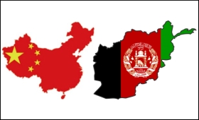 China.Afghanistan.9.jpg