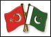 Pakistan.Turkey.9.Thmb.jpg