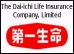 Dai-ichi-Life-InsuranceTHMB.jpg