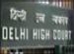 Delhi.High.Court.9_thumb.jpg