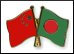 China.Bangladesh.9.Thmb.jpg