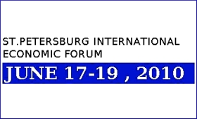 International-Economic-Forum2010.jpg