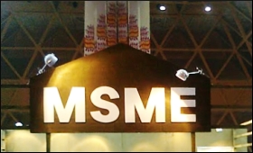 MSME IITF 2010