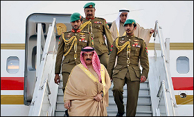 bahrain-king-hamad-bin-isa-al-khalifa.jpg