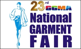 National Garment Fair 2014
