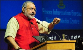 Giriraj.9.jpg