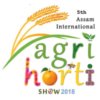 Assam International Agri-Horti Show 2017