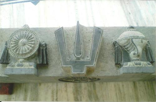 Temple Sanku Chakra Namam In Stone In Chennai, Tamil Nadu, India 