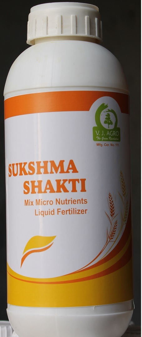 Mix-Micronutrient Fertilizer Liquid In Rajkot, Gujarat, India - V. J. AGRO