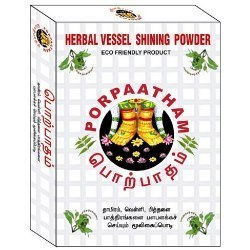 herbal botanical products porpaatham herbal products herbal vessel 