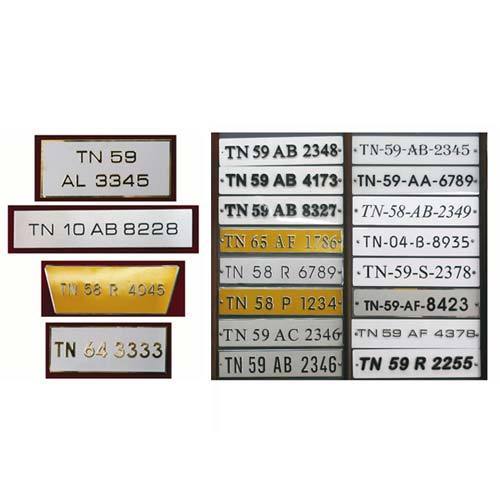 Number Plates in Madurai, Tamil Nadu, India Nachiappa Agency
