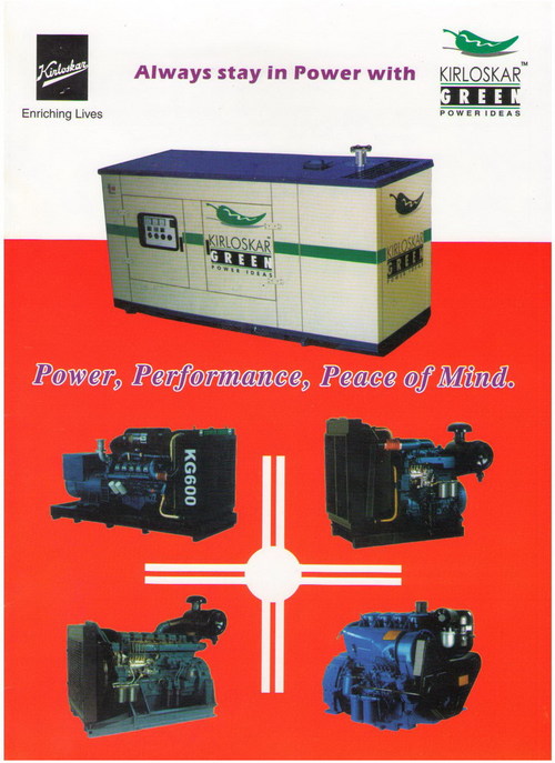 KIRLOSKAR GREEN SILENT GENSETS