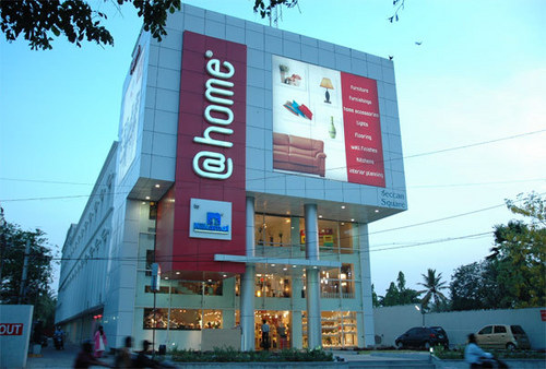 SHOPPING COMPLEX