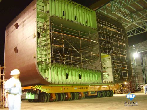 Shipyard Transporter 300 Ton
