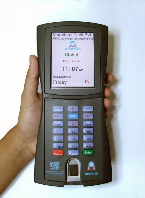 Hand Held Terminal in Jaynagar, Bengaluru, Karnataka, India Manvish