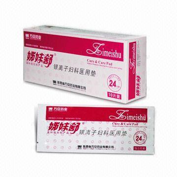 Trading medical systems private co