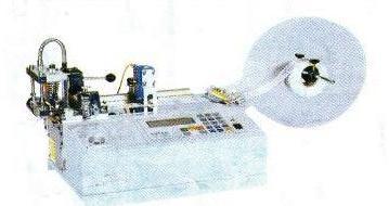 Ultrasonic Woven Label Cutter