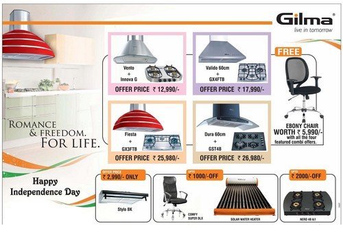 Gilma Products