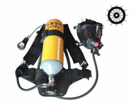 Scba Self-Contained Air Breathing Apparatus i