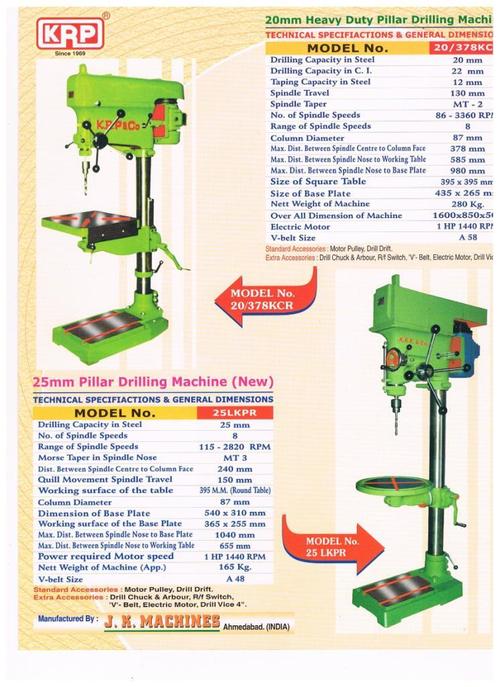 bench-type-pillar-drilling-machine-25mm-cap-drill-in-ranip-ahmedabad