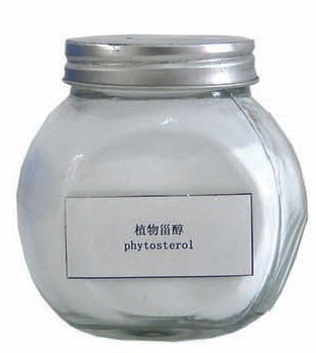 Phytosterol in Taizhou, Jiangsu Sheng, China  Jiangsu Yucheng Dynamics