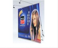 Silk Screen Printing Banner