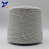 Anti-Radiation Mosquito Net Fabric