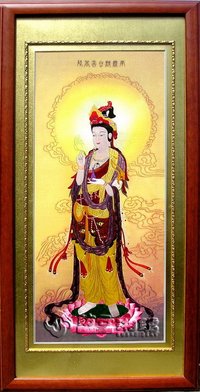 Chinese Embroidery Art
