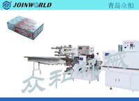 Toothpaste Packing Machine