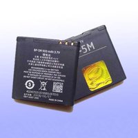 5M Nokia Batteries