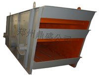 Vibrating Screen Machine