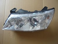 Geely Automobile Lamp