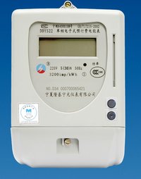 Single Phase Power Line Carrie Prepayment Electronic Meter