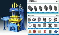 Paver Block Making Machinery