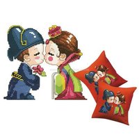 Cross Stitch Cushion Cover