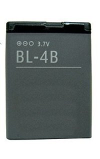 Mobile Phone Battery For Nokia