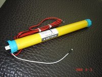 AM25 Venetian Blinds Motor