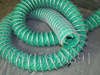 High Temperature Flexible Duct