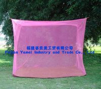 Insecticide Treated Mosquito Net