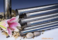 Steel Pipe