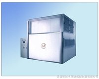 HG-A Cheese Fast Dryer