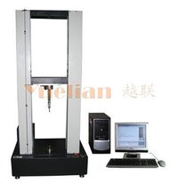 Universal Material Testing Machine